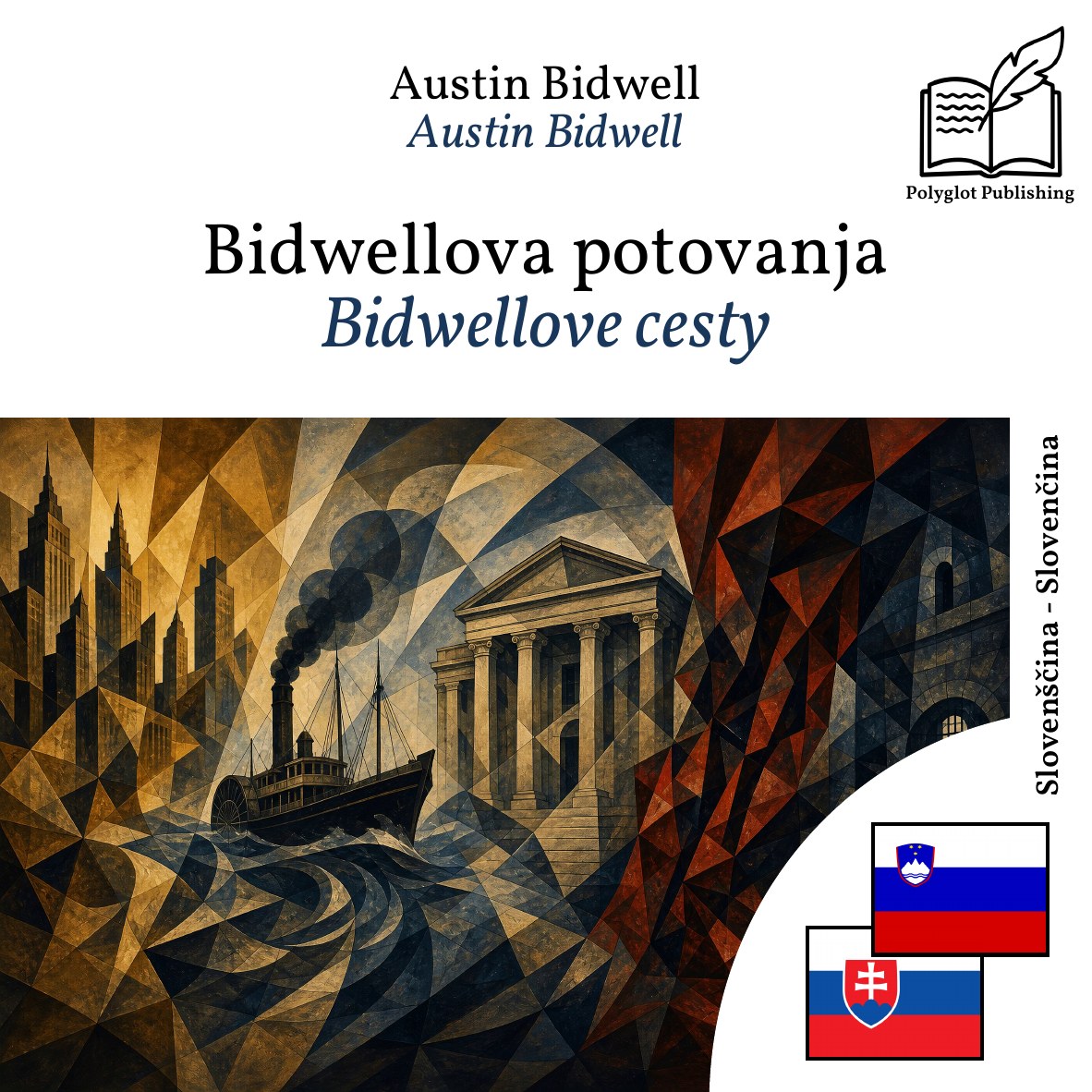 Bidwellove cesty