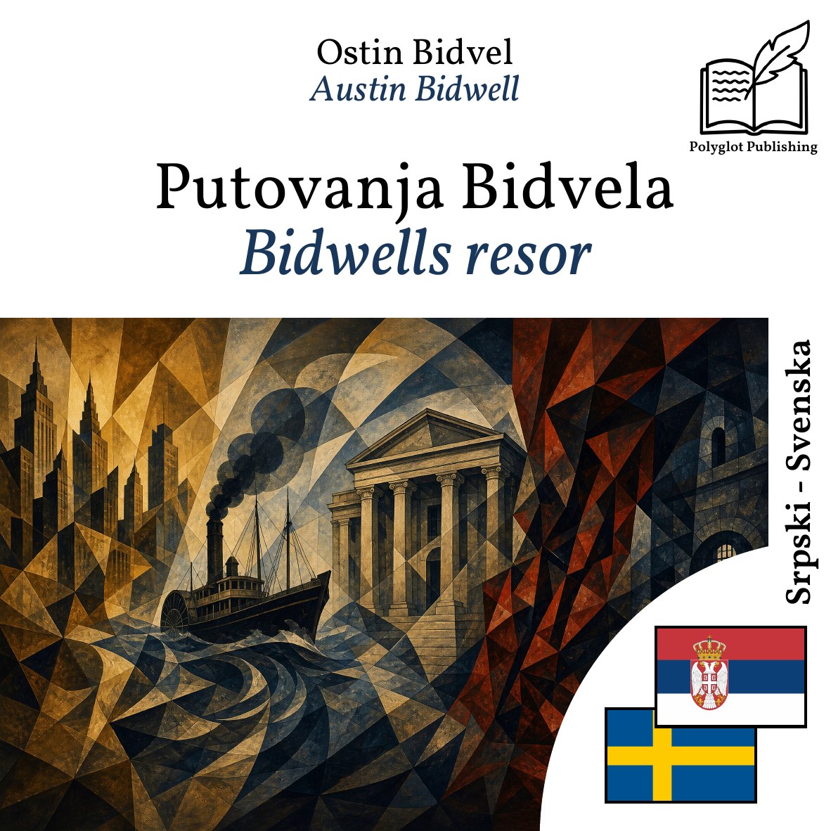 Bidwells resor