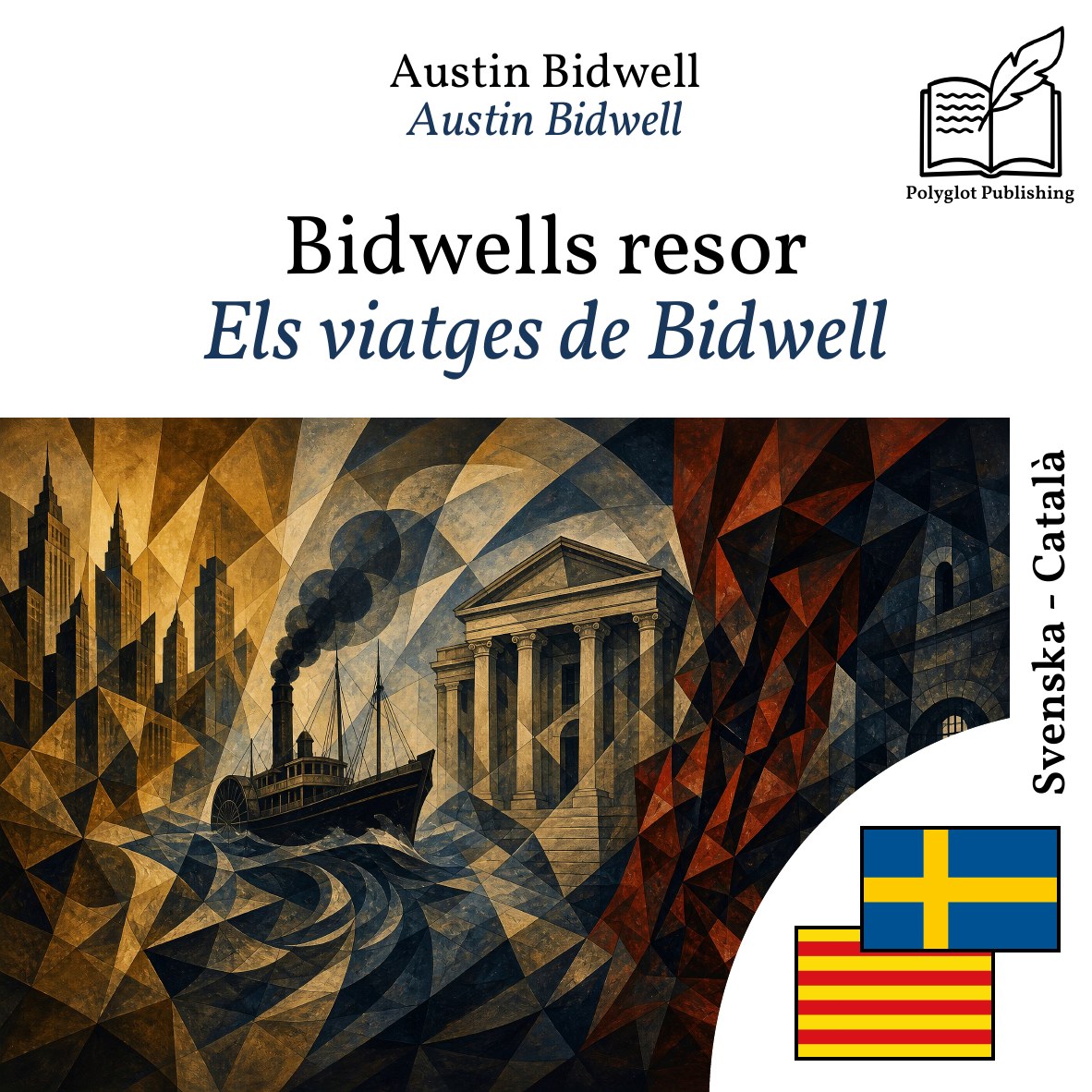 Els viatges de Bidwell