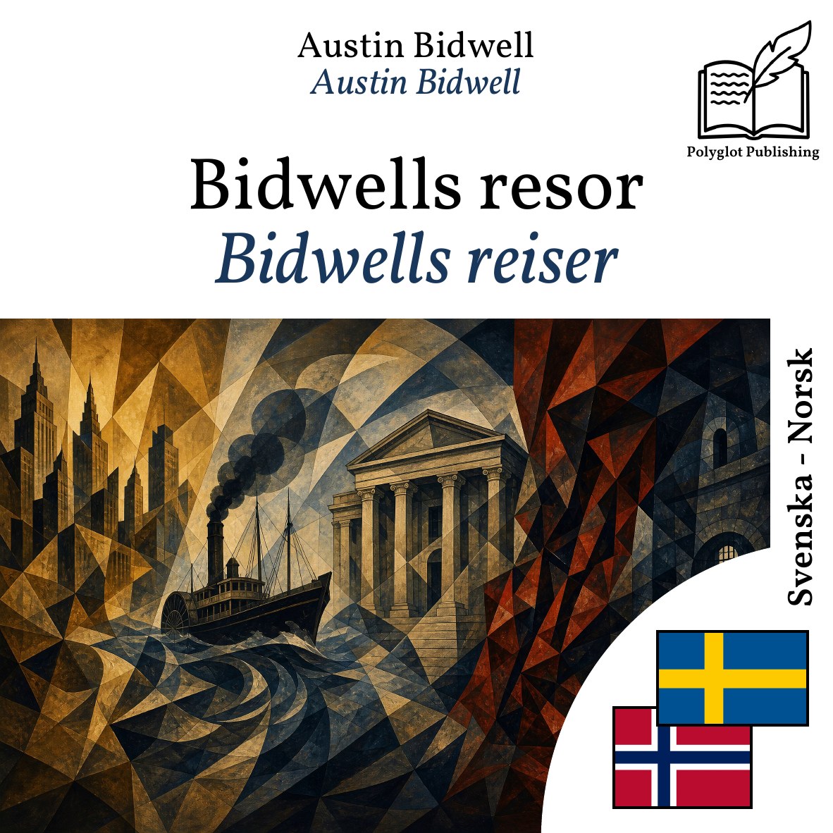 Bidwells reiser