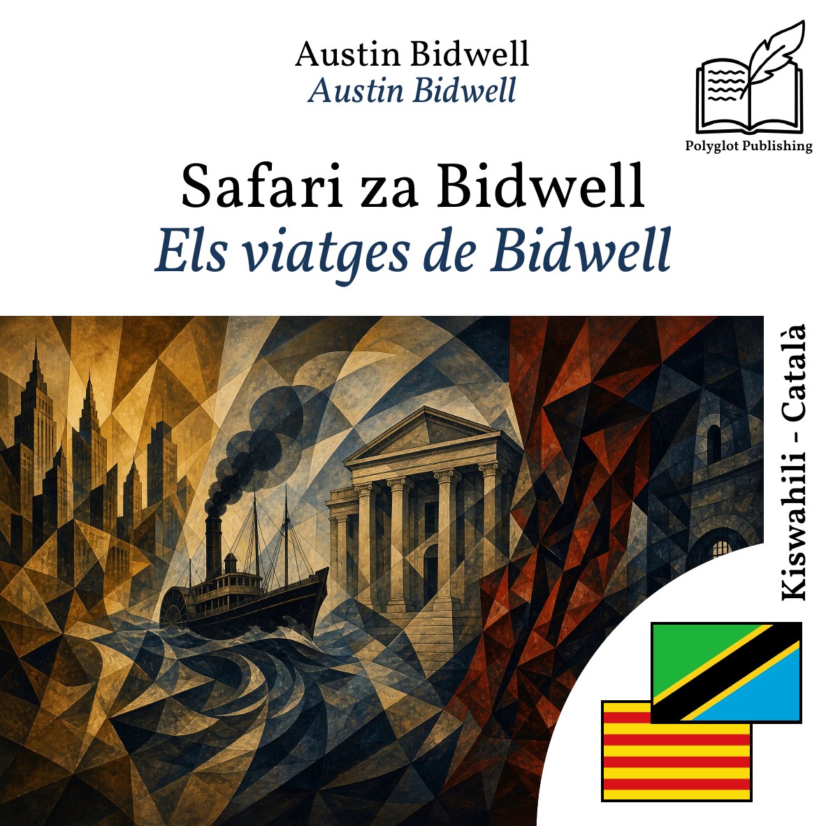 Els viatges de Bidwell