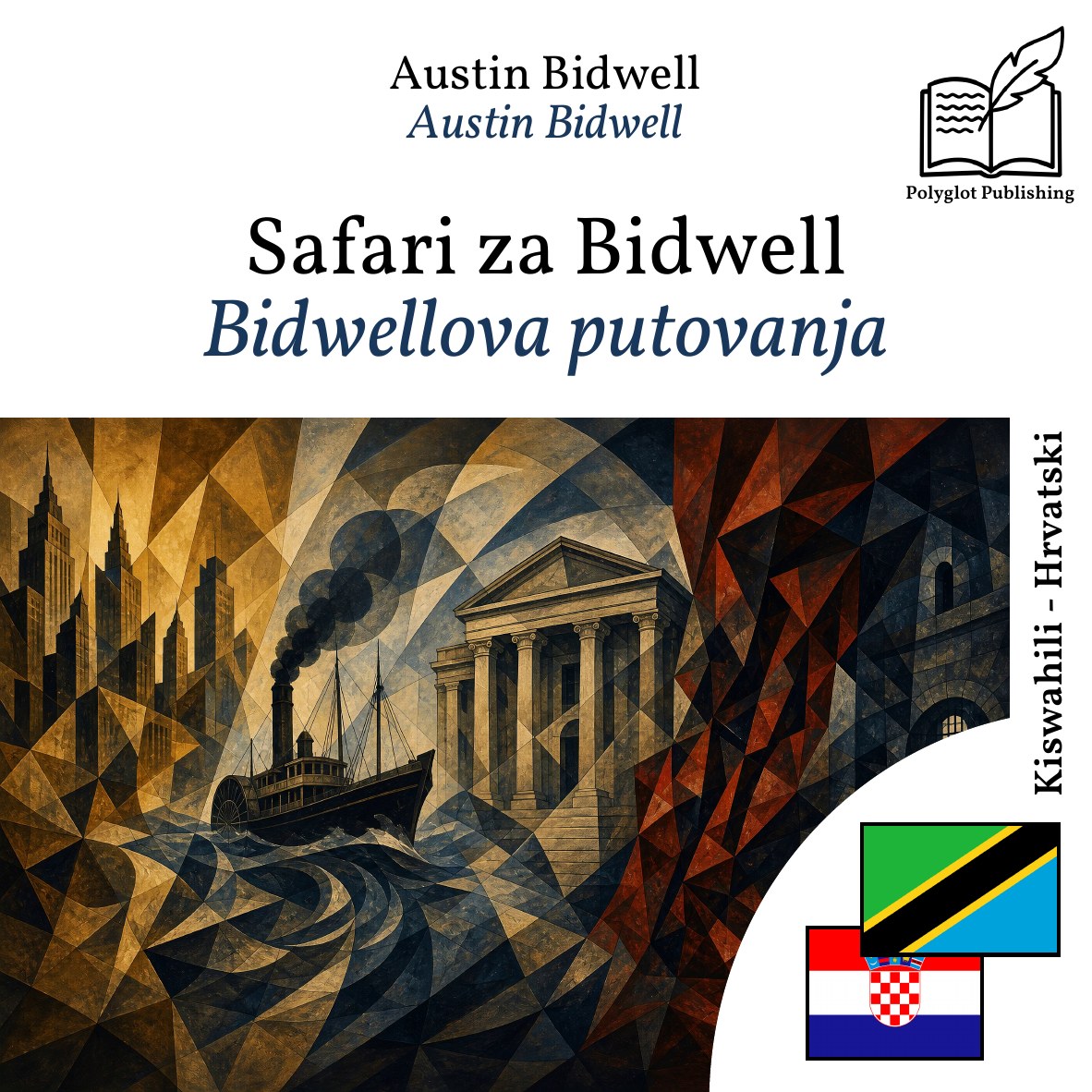 Bidwellova putovanja
