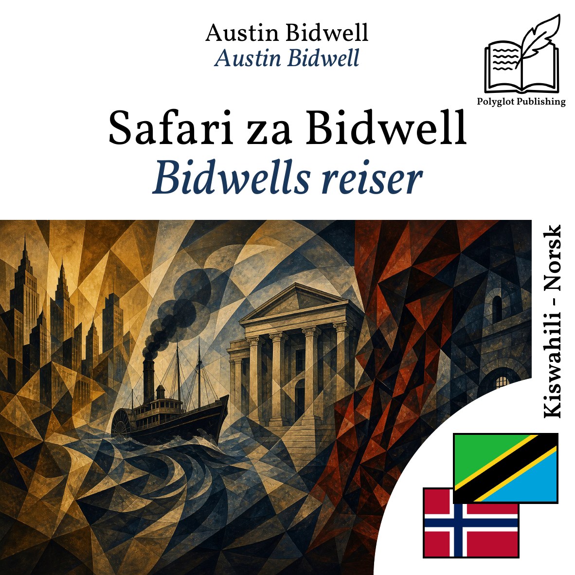 Bidwells reiser