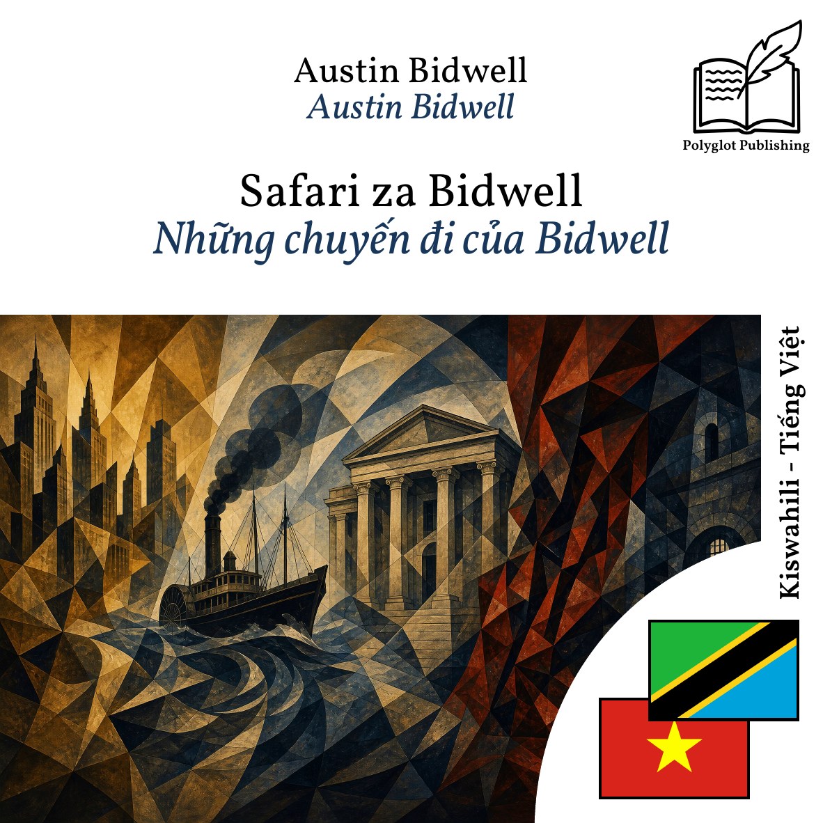 Những chuyến đi của Bidwell