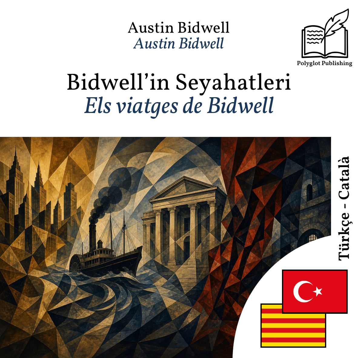 Els viatges de Bidwell