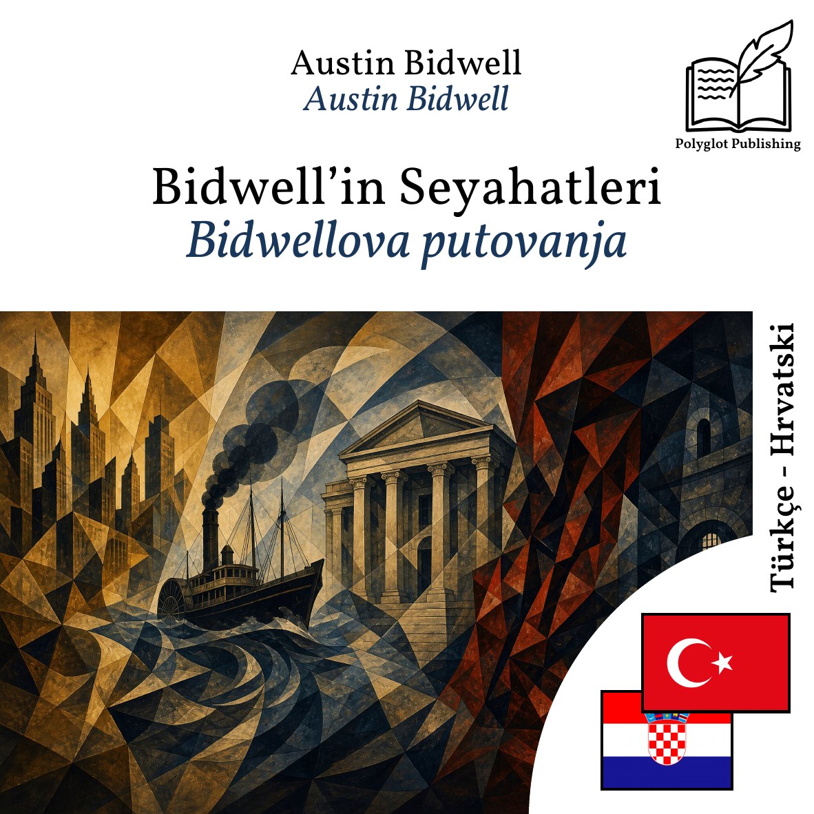 Bidwellova putovanja