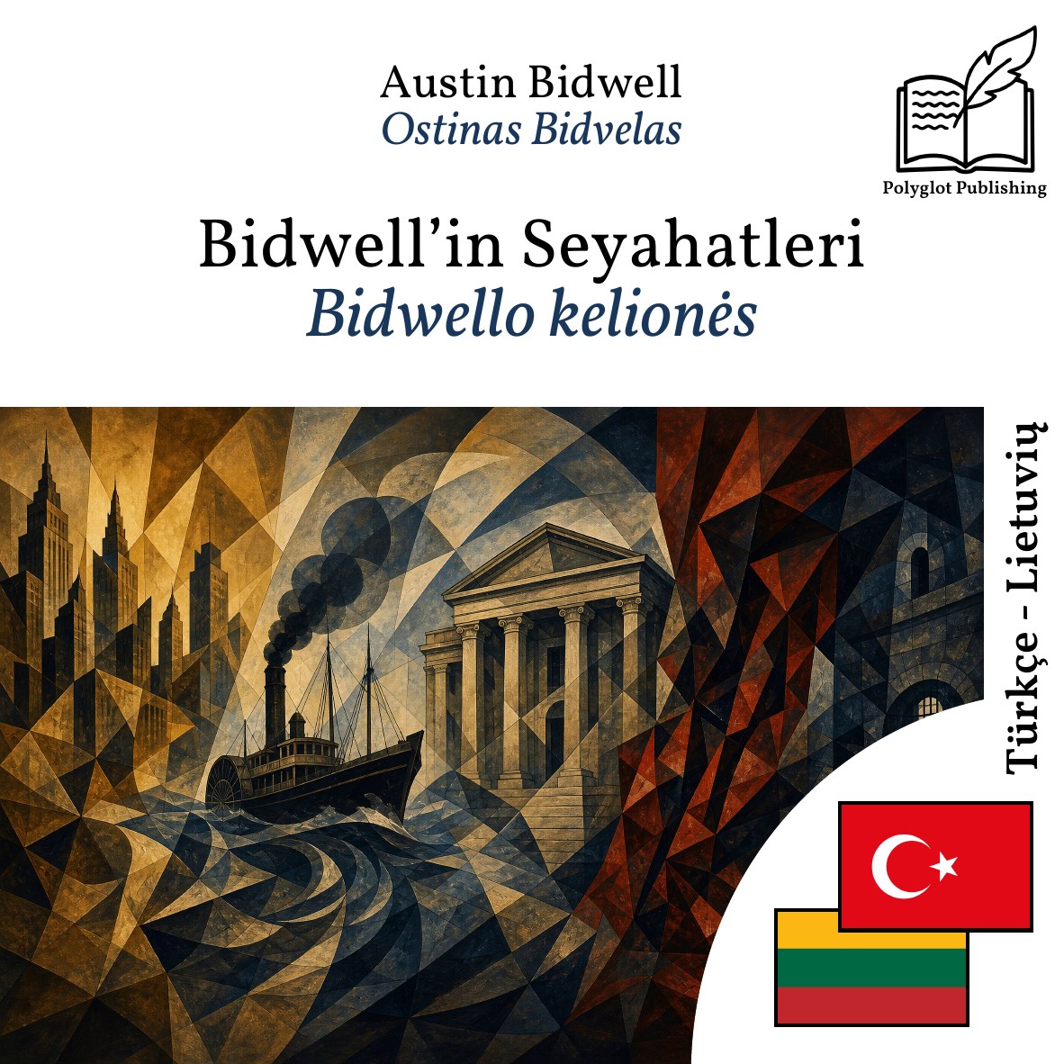 Bidwello kelionės