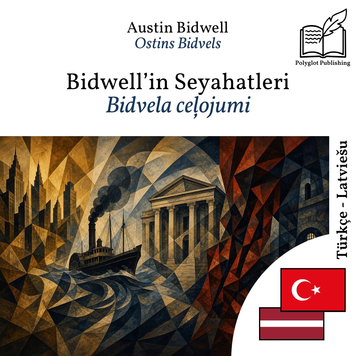 Bidvela ceļojumi