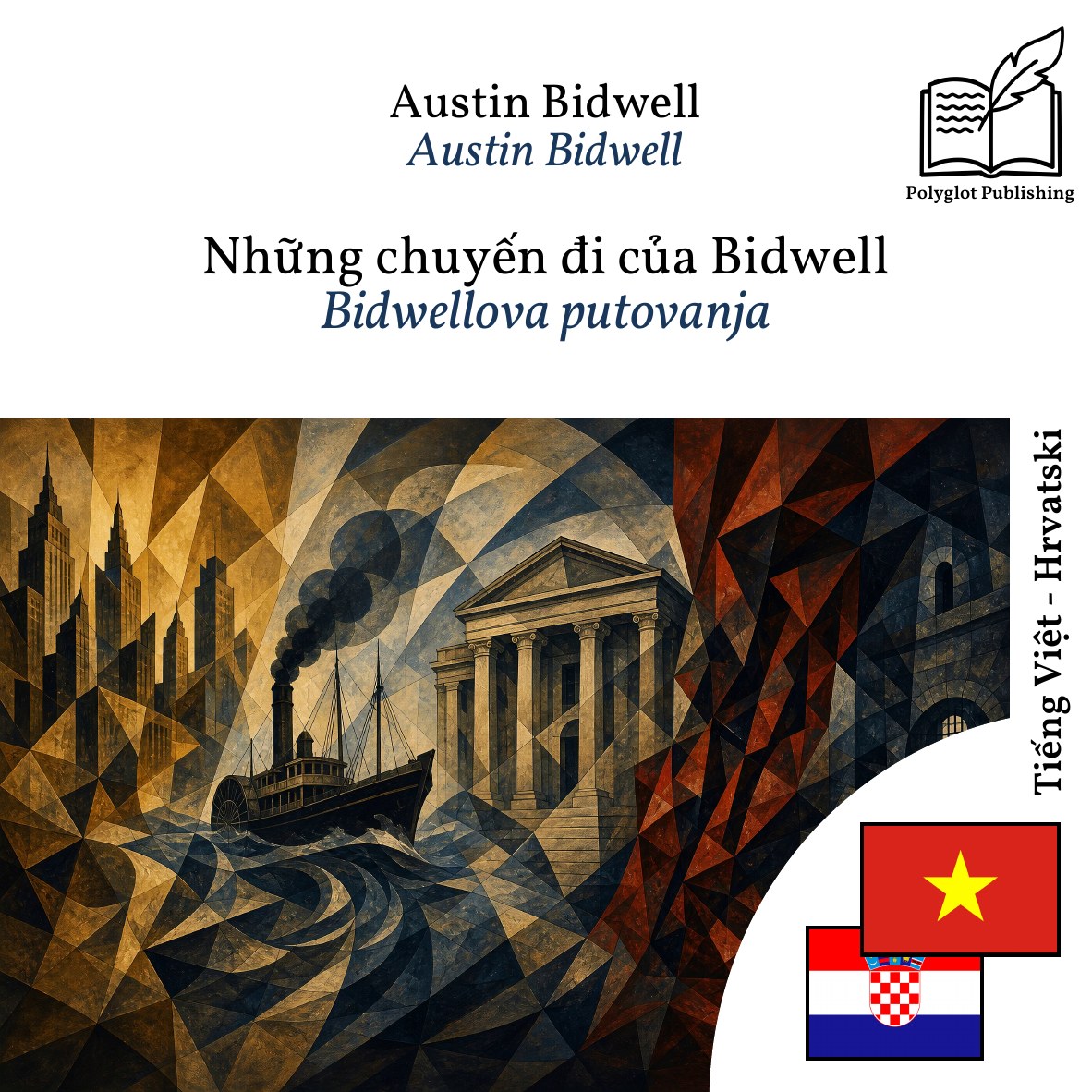 Bidwellova putovanja