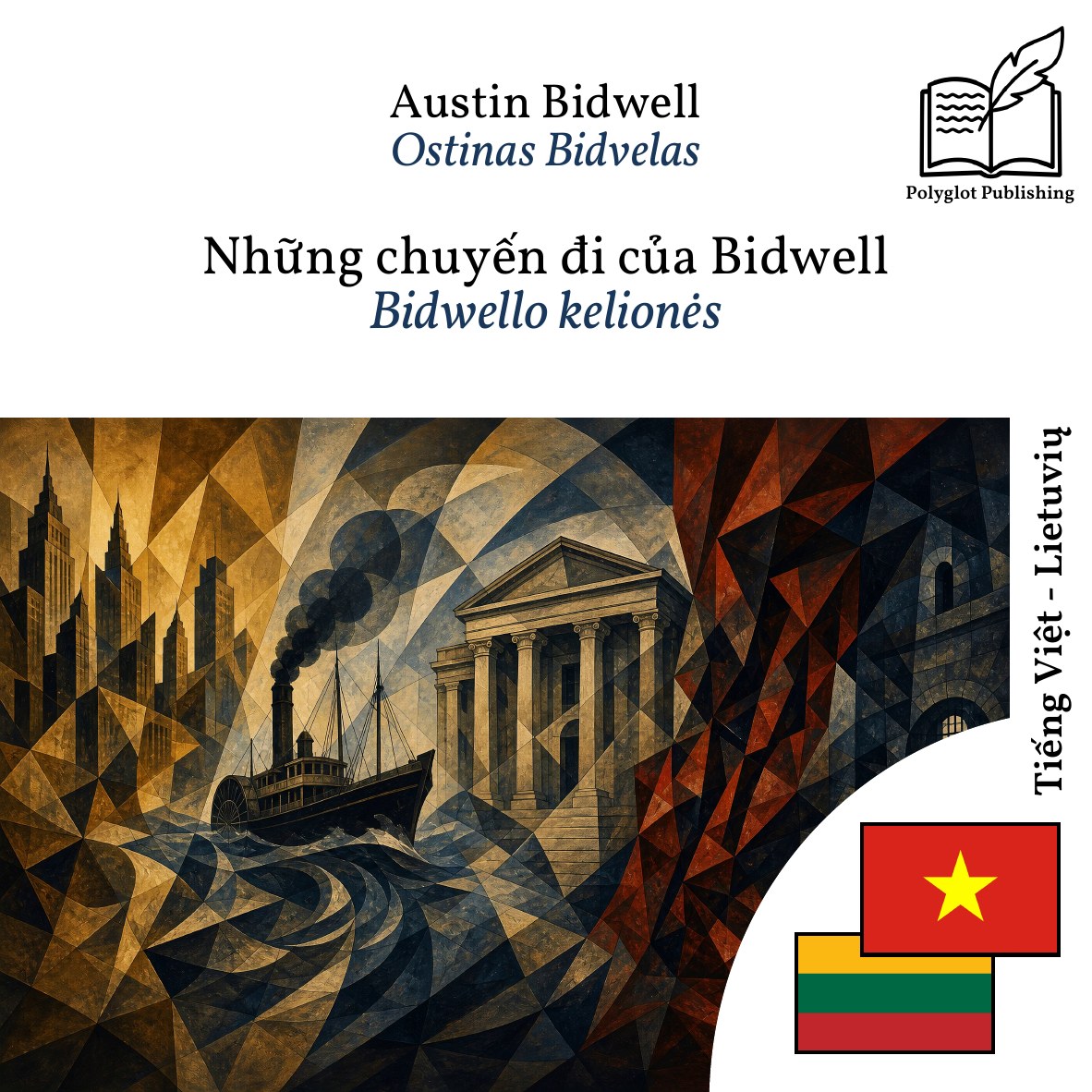 Bidwello kelionės
