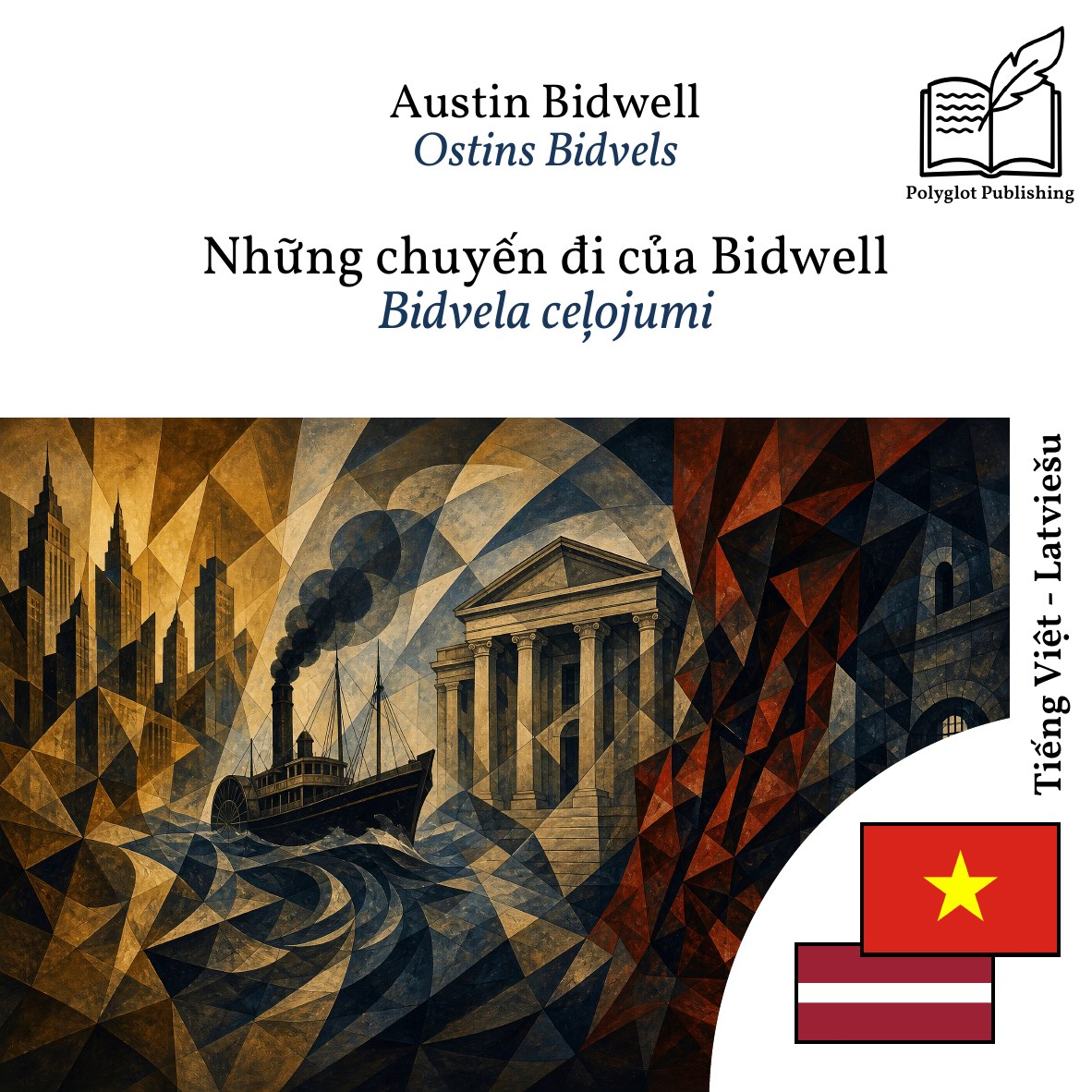 Bidvela ceļojumi