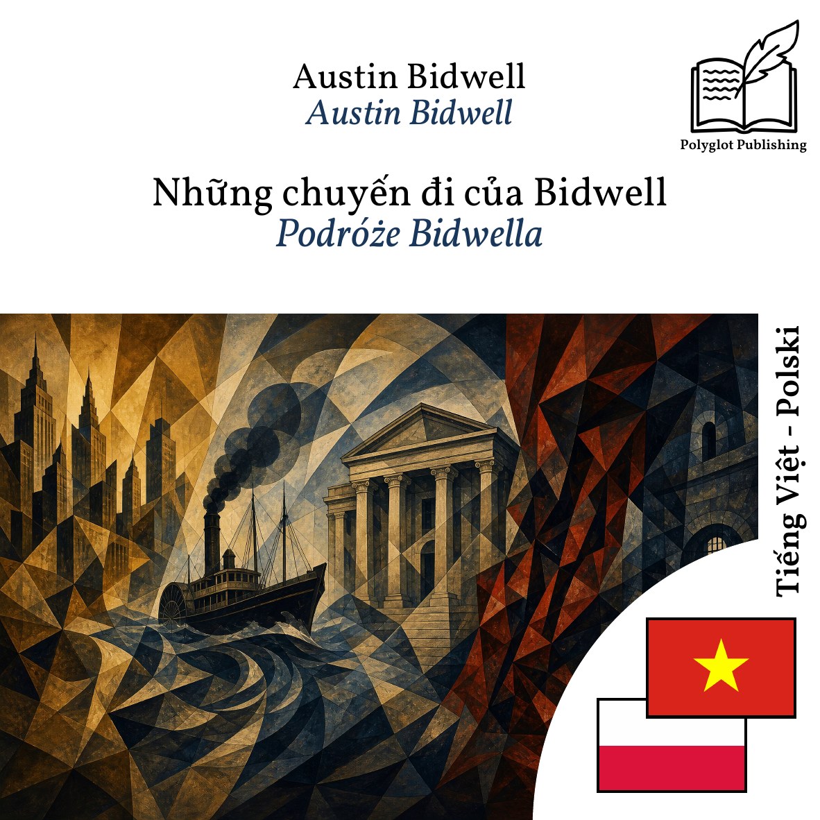 Podróże Bidwella