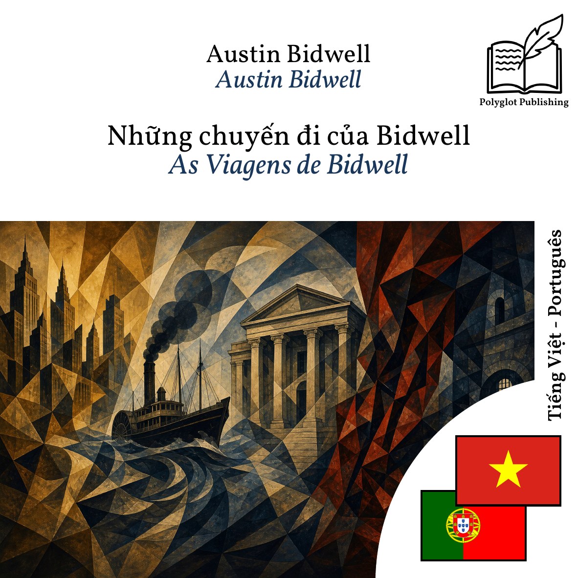 As Viagens de Bidwell