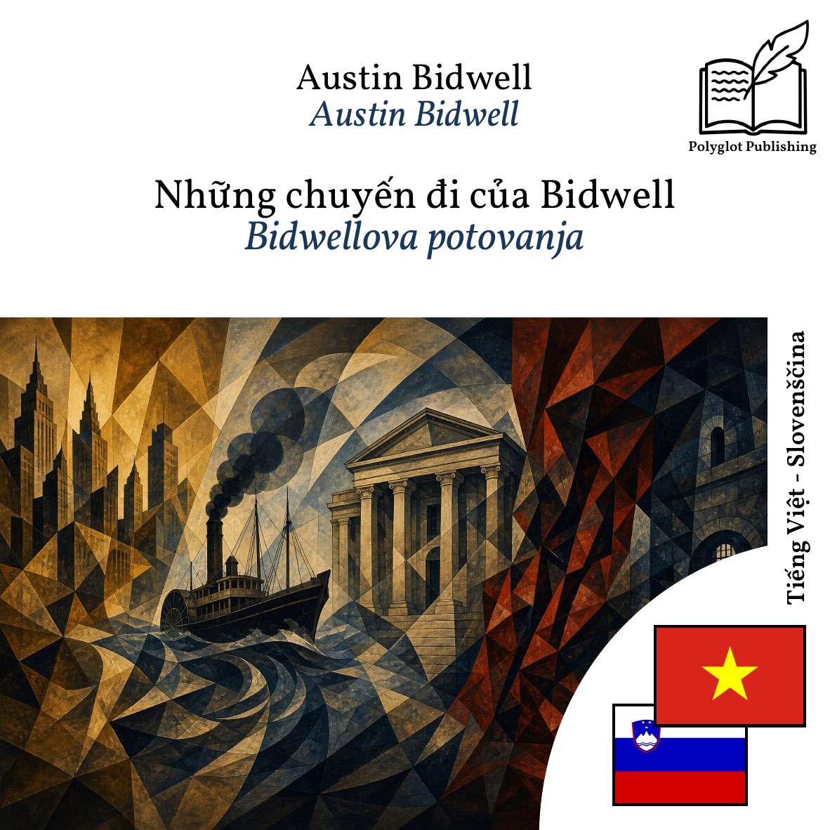 Bidwellova potovanja