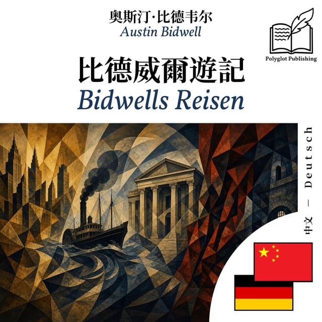 Bidwells Reisen