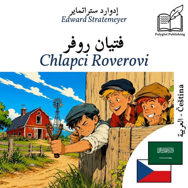 Chlapci Roverovi