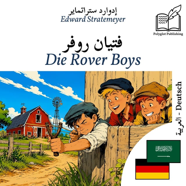Die Rover Boys