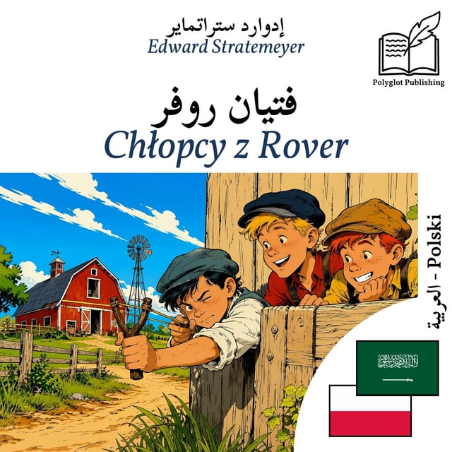 Chłopcy z Rover