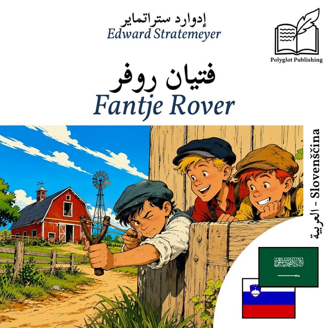 Fantje Rover
