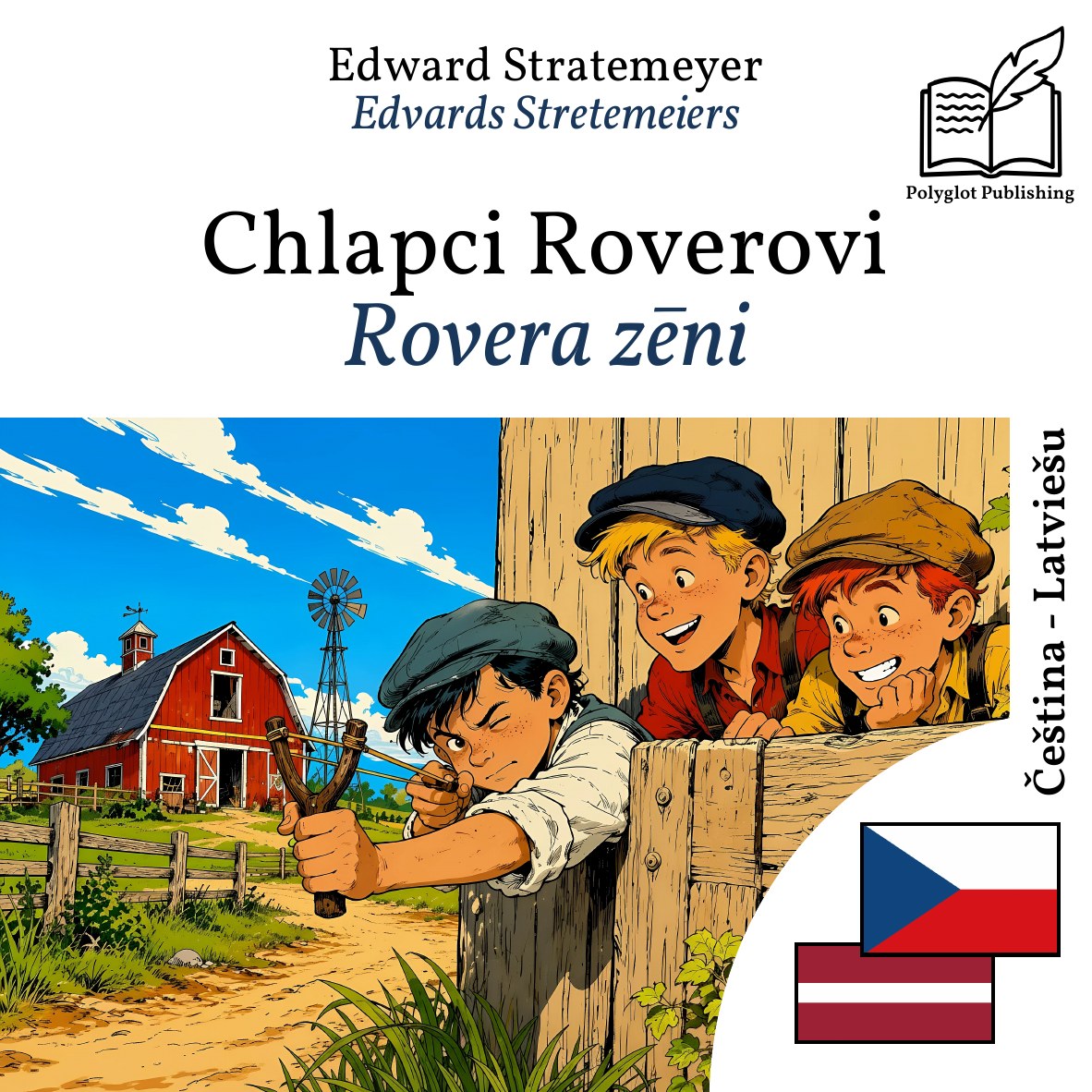 Rovera zēni