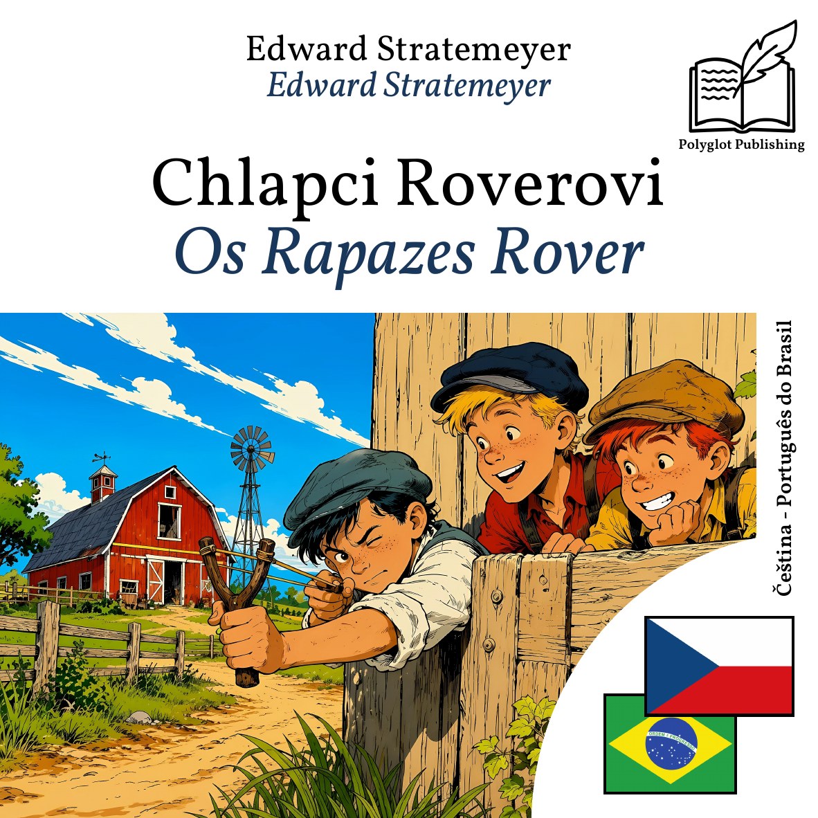 Os Rapazes Rover