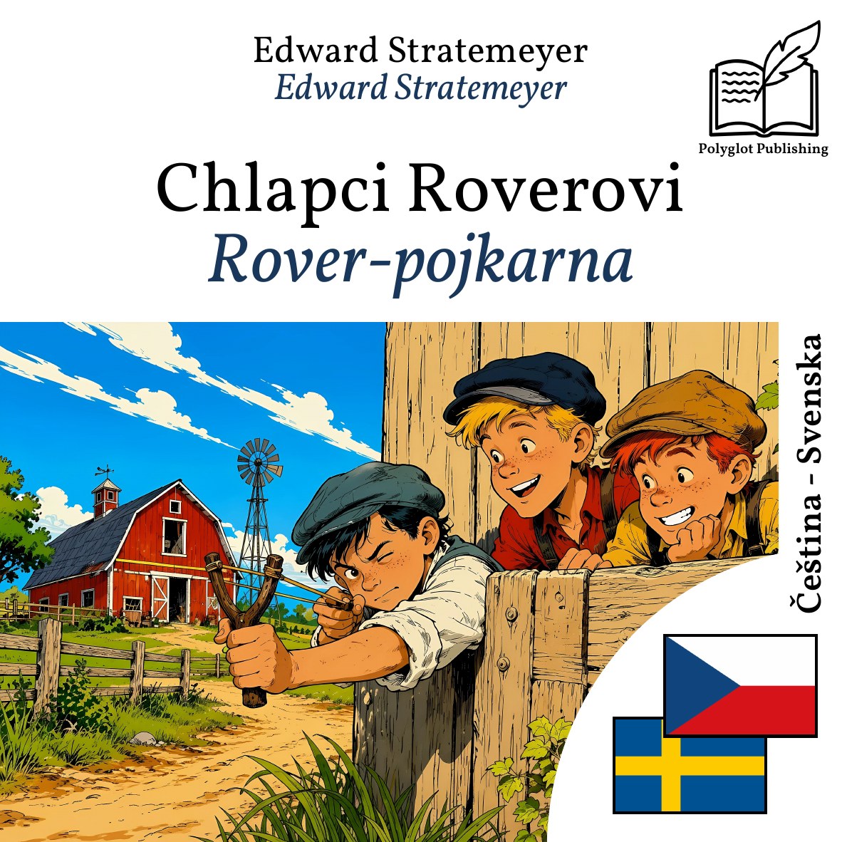 Rover-pojkarna