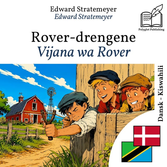 Vijana wa Rover
