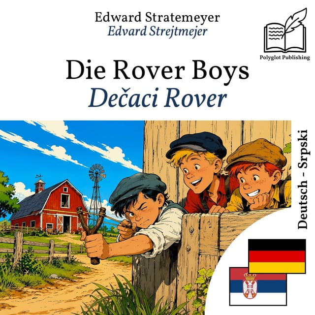 Dečaci Rover