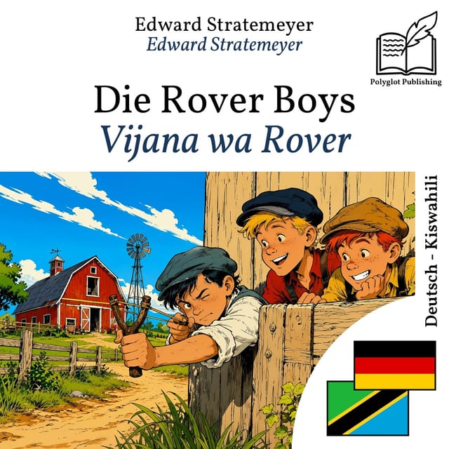 Vijana wa Rover