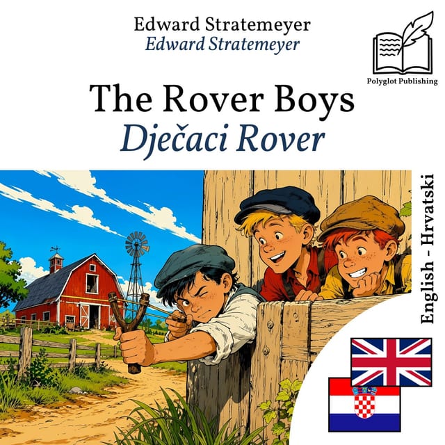 Dječaci Rover