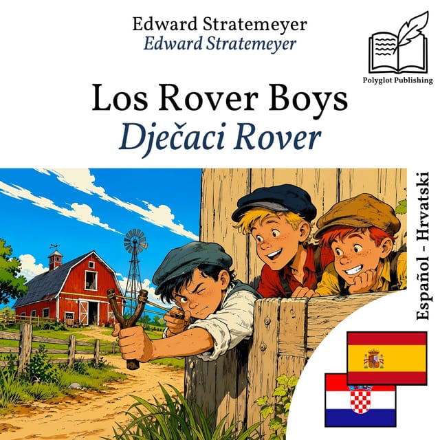 Dječaci Rover