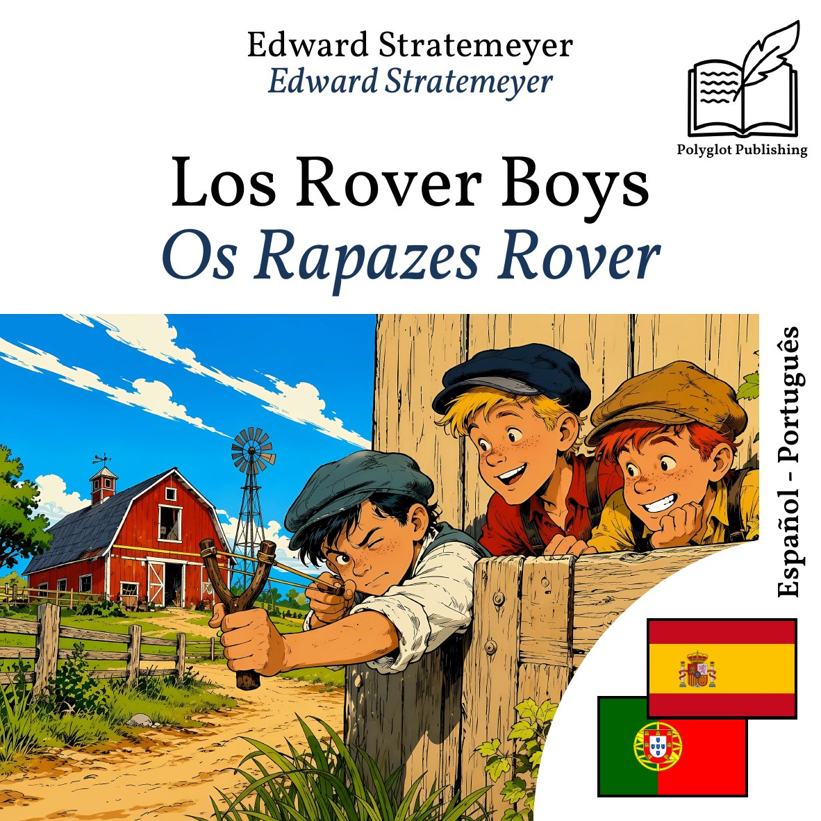 Os Rapazes Rover