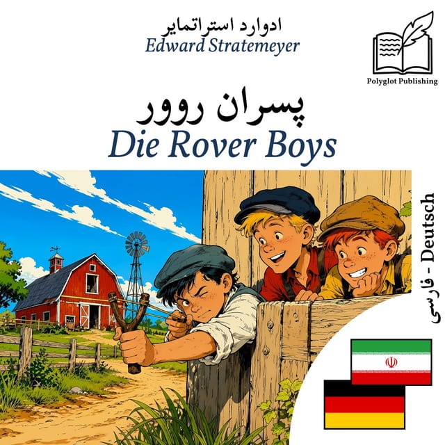 Die Rover Boys