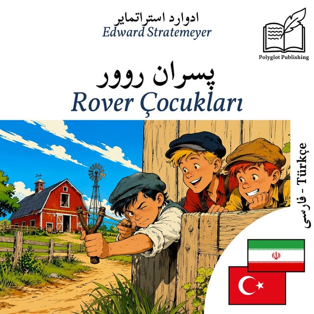 Rover Çocukları