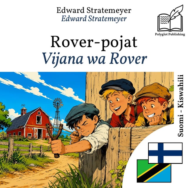 Vijana wa Rover