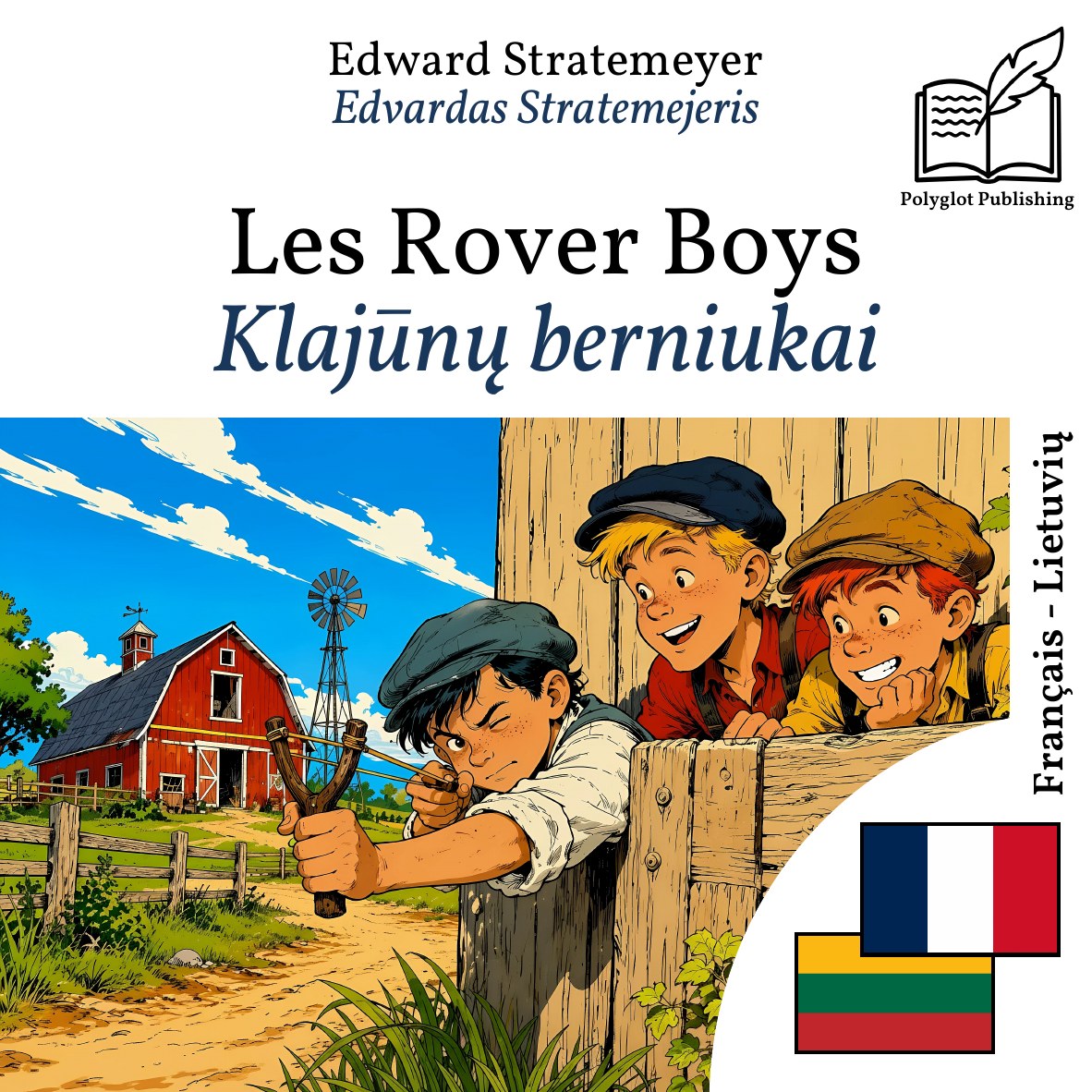 Klajūnų berniukai