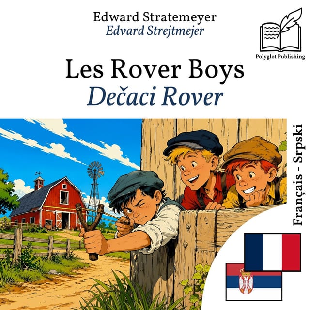Dečaci Rover