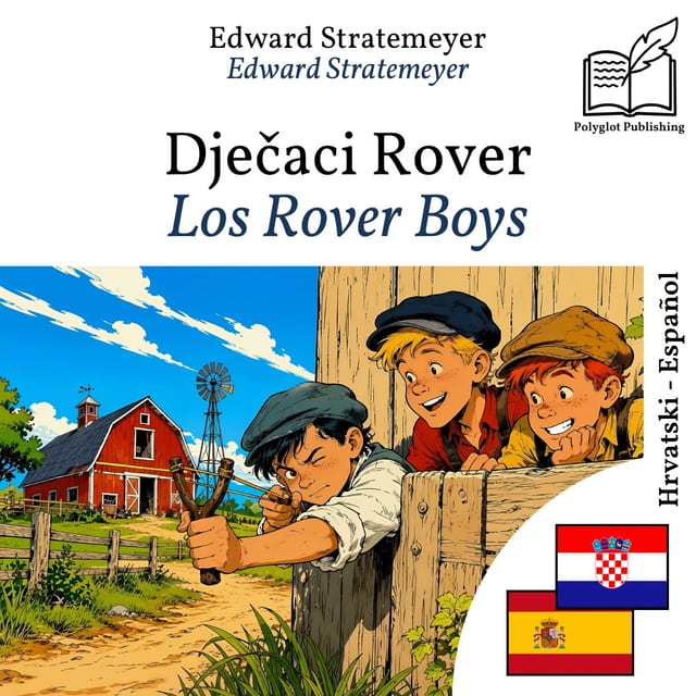 Los Rover Boys