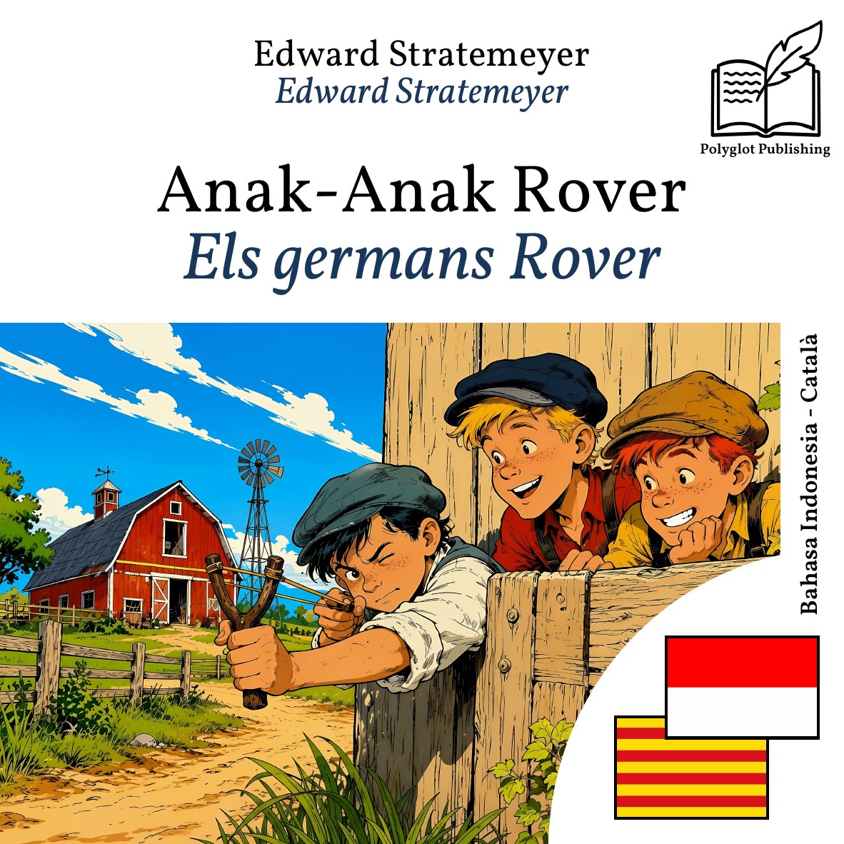 Els germans Rover