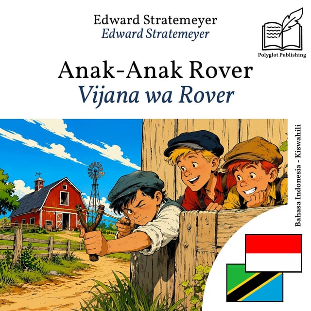 Vijana wa Rover