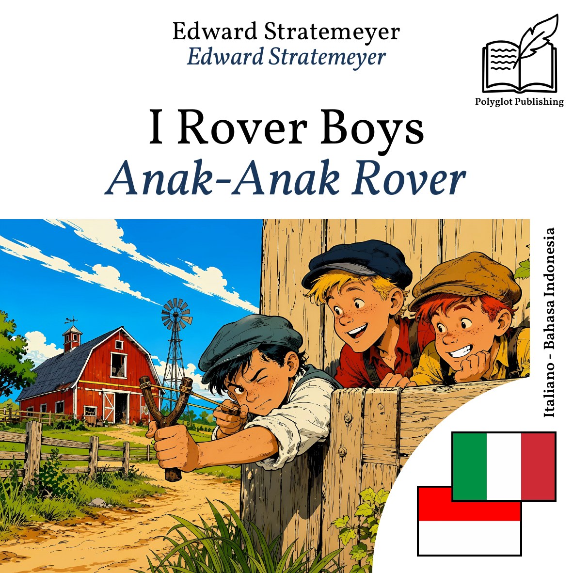 Anak-Anak Rover