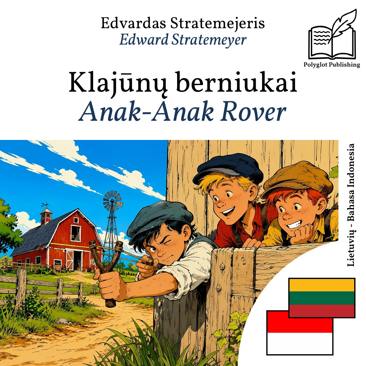 Anak-Anak Rover
