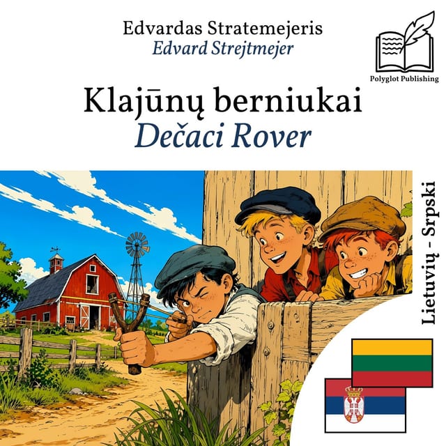 Dečaci Rover