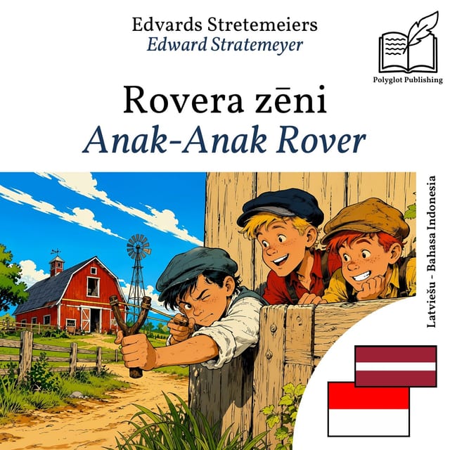 Anak-Anak Rover