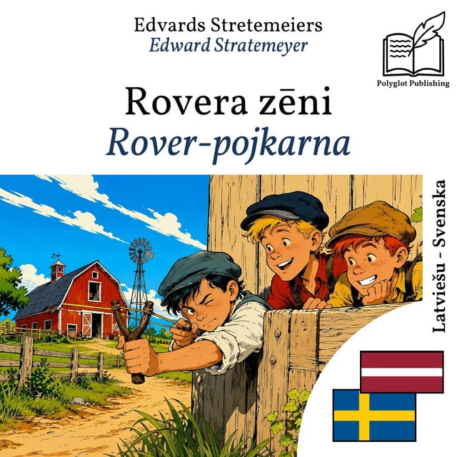 Rover-pojkarna