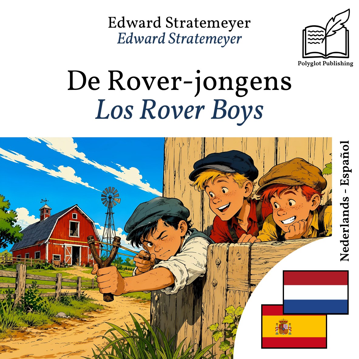 Los Rover Boys