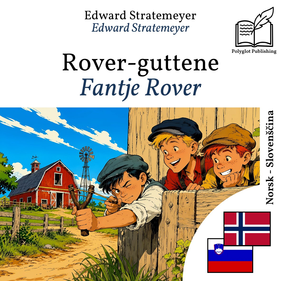 Fantje Rover
