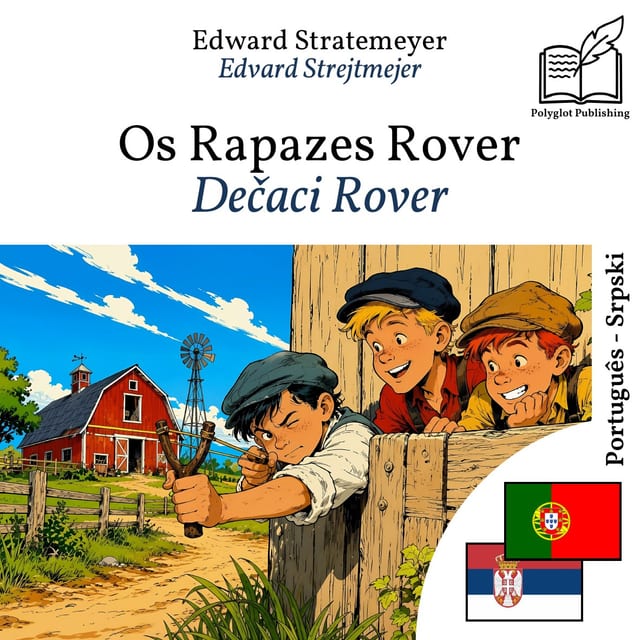 Dečaci Rover