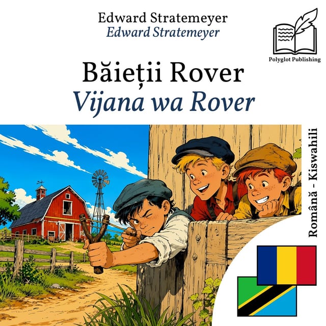 Vijana wa Rover
