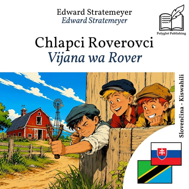 Vijana wa Rover